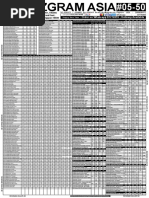1672620433?v=1