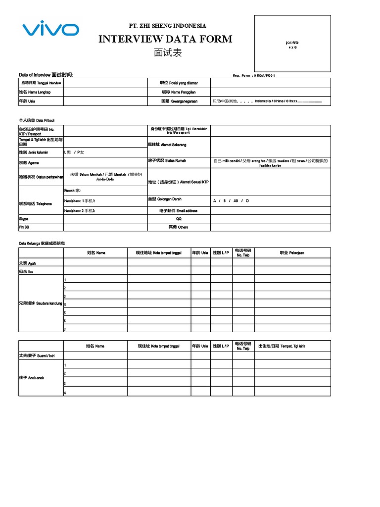  interview data form pt zhi sheng indonesia pdf