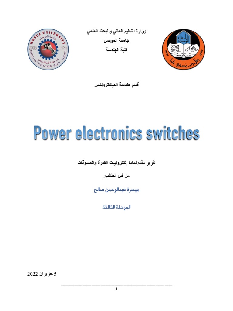 Power electronics pdf diode p n junction