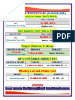 Vizag schedule banking SSC exams