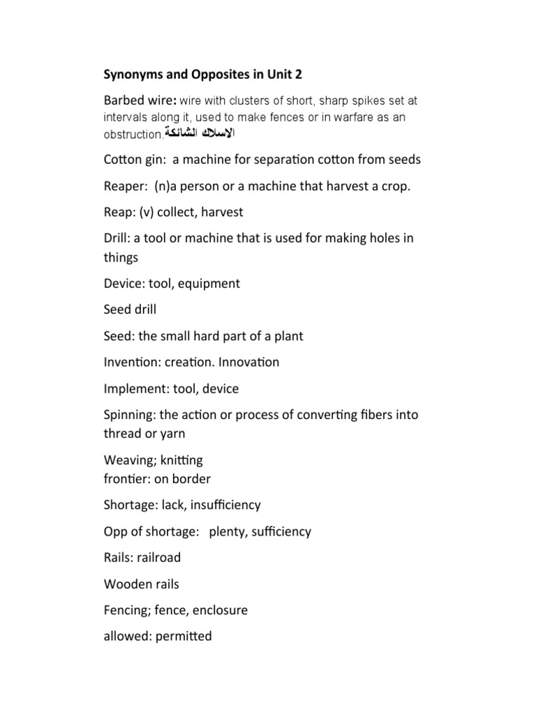 Synonyms and Opposites in Unit 2 E2 PDF Spectroscopy Yarn