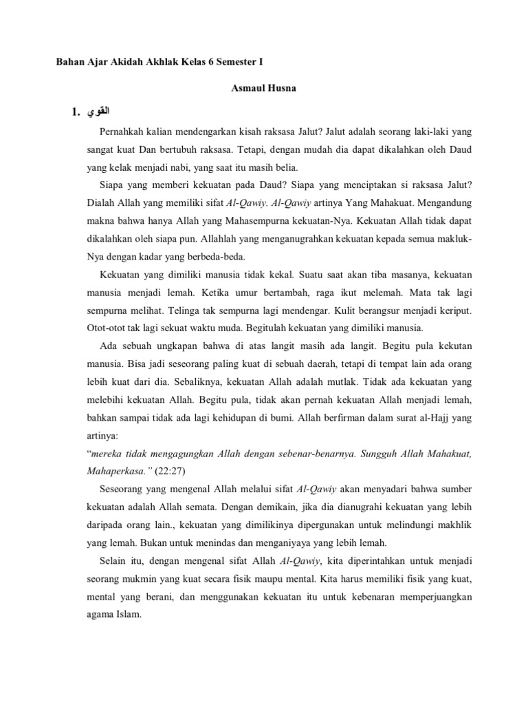 Bahan Ajar Akidah Akhlak Kelas 6 Semester I Pdf