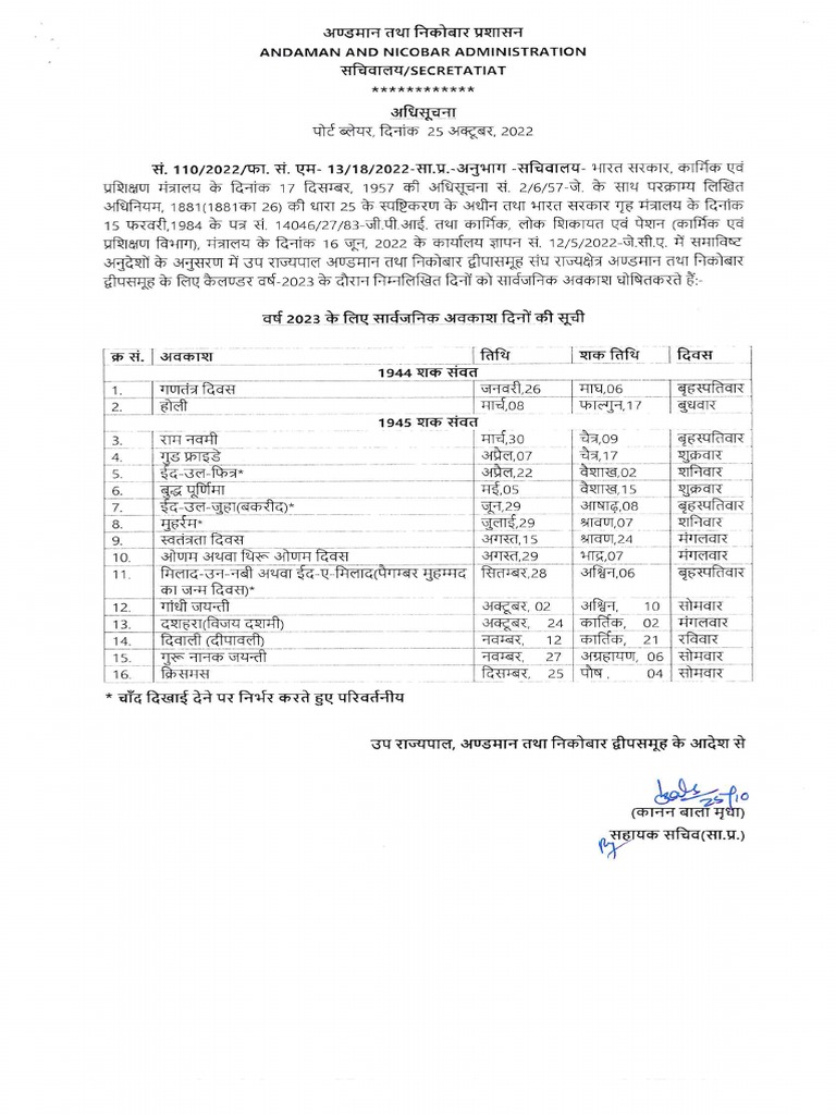 123Public Holiday and Restricted Holiday 2023 PDF