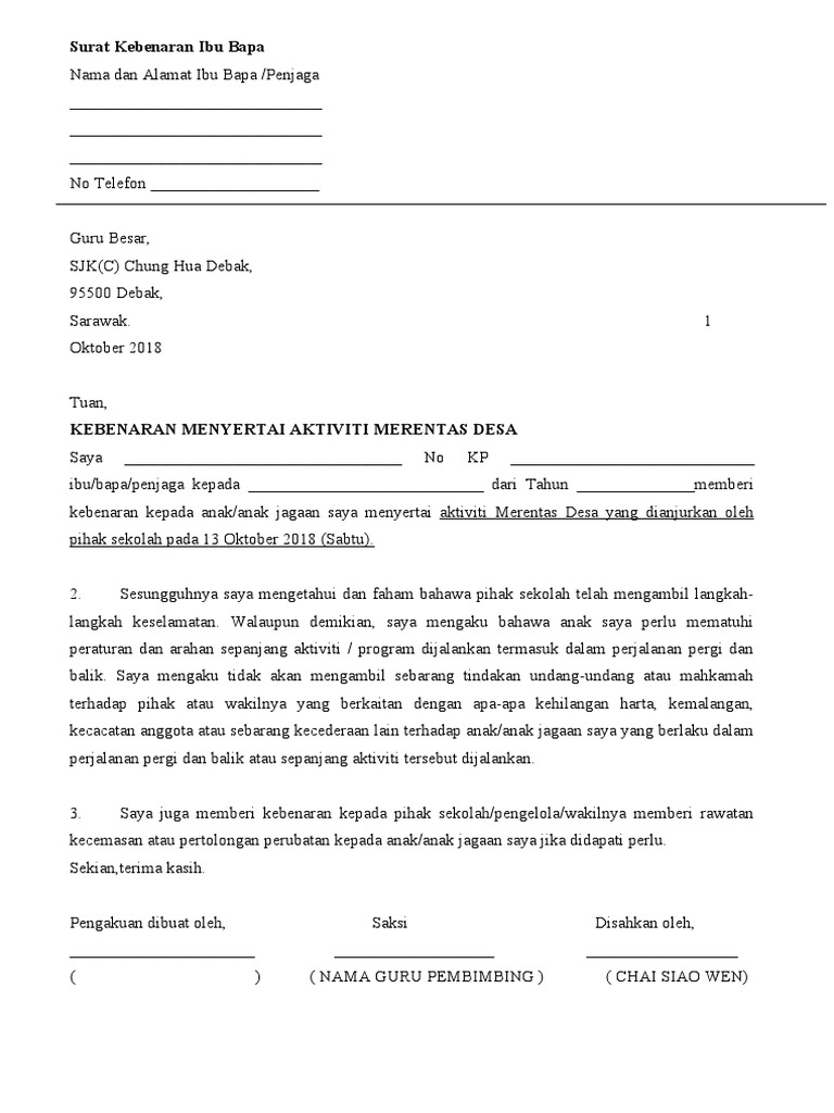 Surat Kebenaran Ibu Bapa | PDF