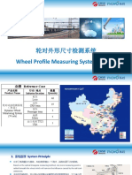 2-Wheel Profile Measuring System-WPMS