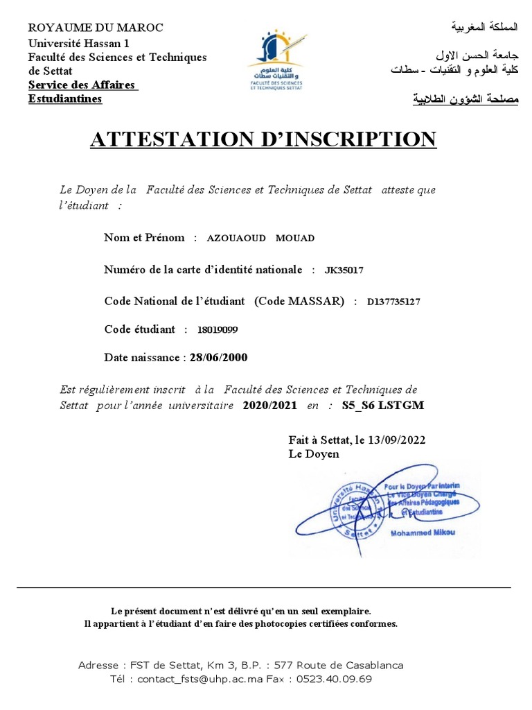 Attestation d'inscription FST Settat | PDF