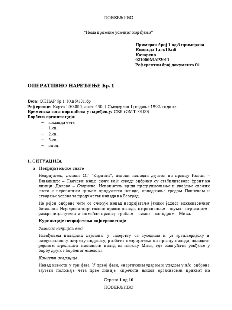 Opnar 1 pc odbrana pa pdf