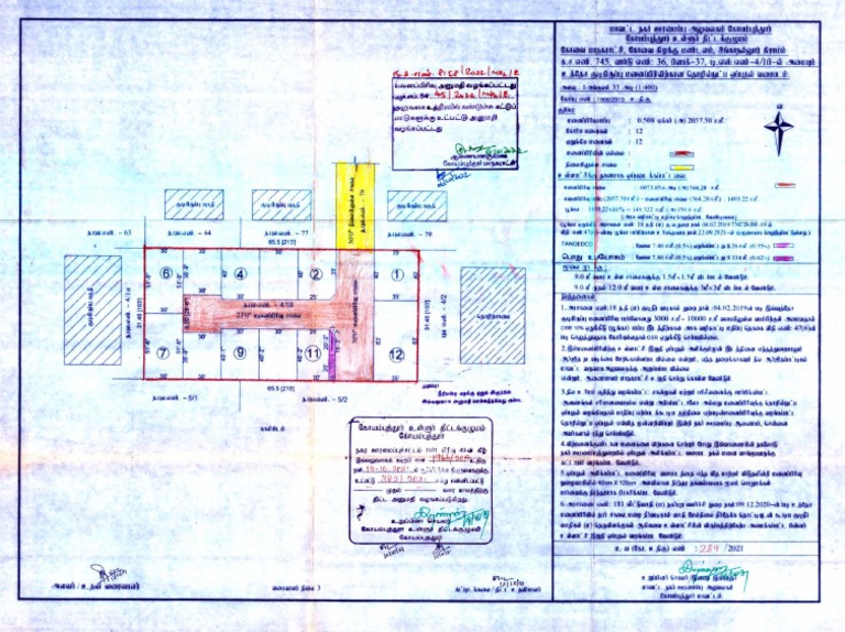 Layout Drawing | PDF
