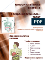 filesLecturesDentalna 1prolet 2017gastrointestinal20tract - PDF 2