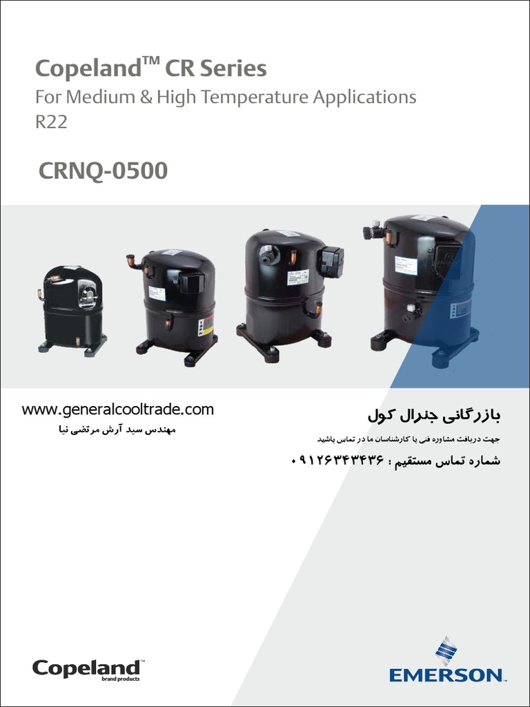 Medium and High Temperature Air Conditioning Compressor for R22
