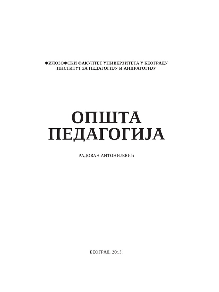 ispitni-primjeri-pedagogija-pdf