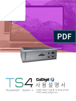 CalDigit TS4 Manual KR