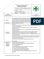 PMR GUIDE