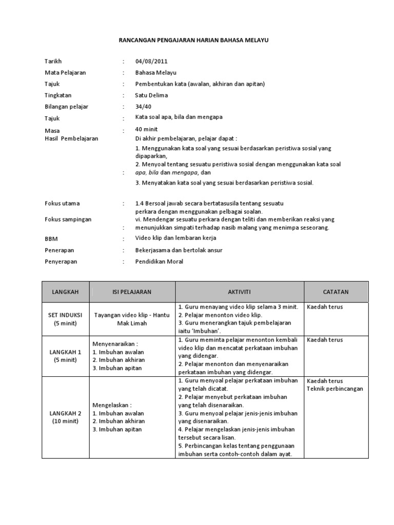 Rancangan Pengajaran Harian Bahasa Melayu Tingkatan 1 Pdf
