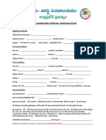 Family Membership Certificate Sachivalayam