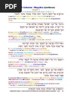 Interlinear Provérbios | PDF