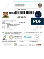 Evisa - ﻲﻧوﺮﺘﻜﻟا لﻮﺧد نذإ: Entry Permit No::ﻢﻗر لﻮﺧد نذإ