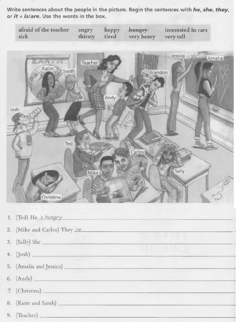 Дз | PDF
