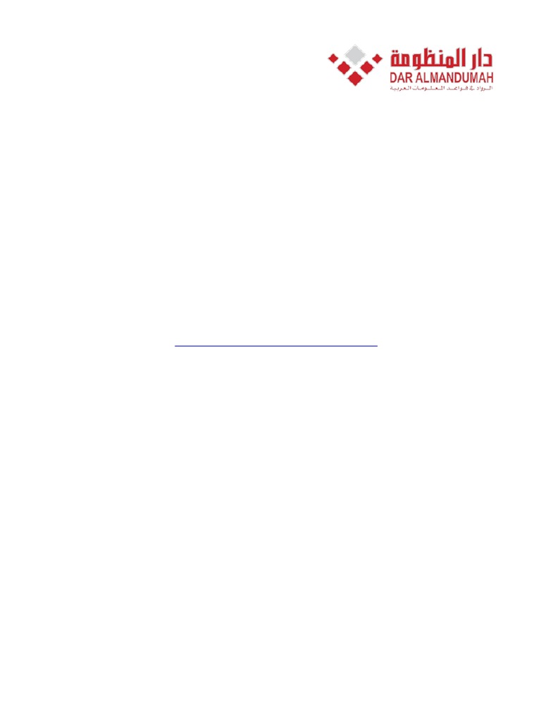 652-pdf