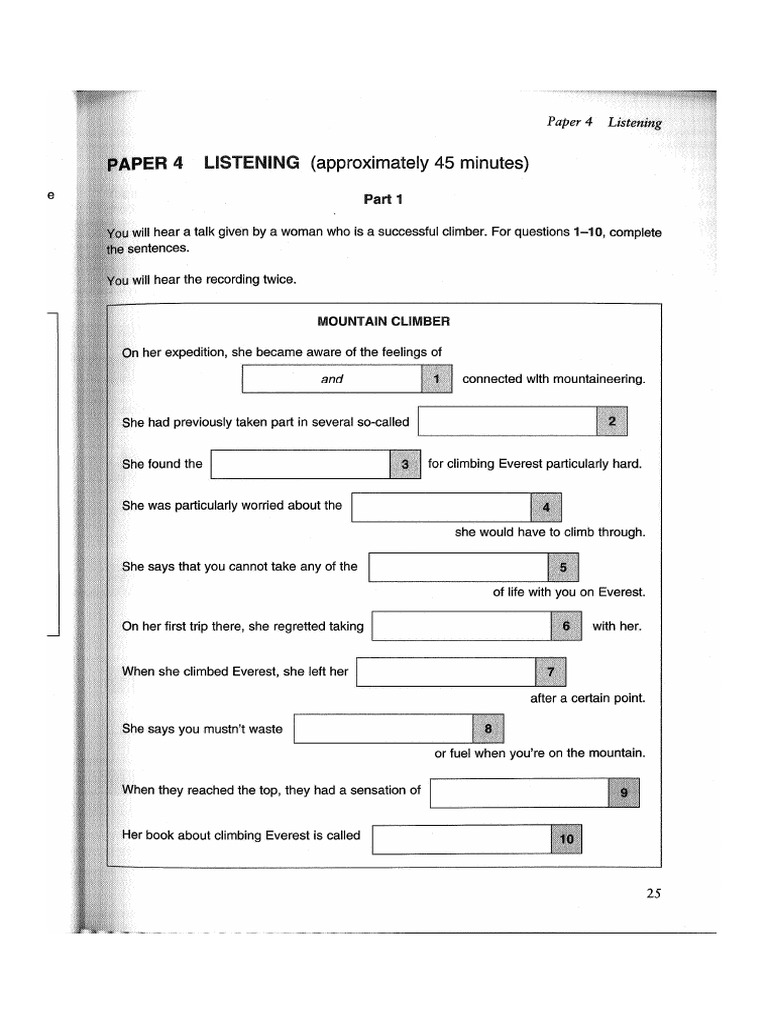 Cae 5 | PDF