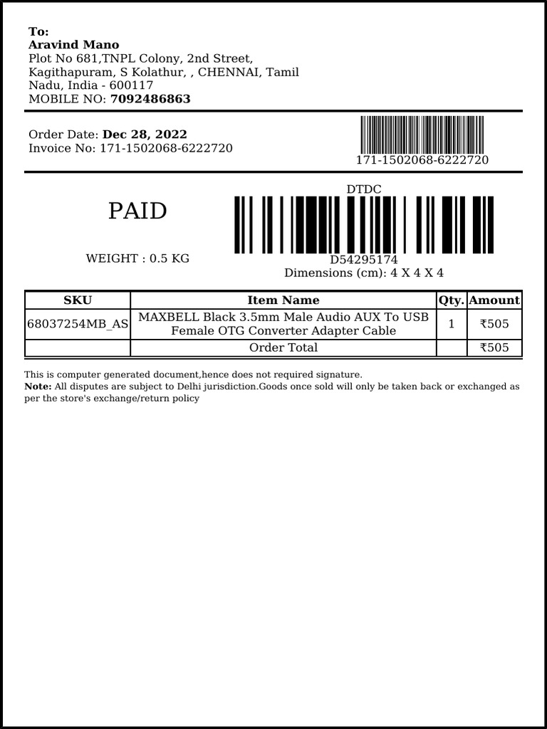 this-is-computer-generated-document-hence-does-not-required-signature