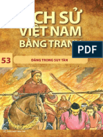 LSVNBT (Bộ mỏng) T.53 - Đàng Trong suy tàn - Trần Bạch Đằng