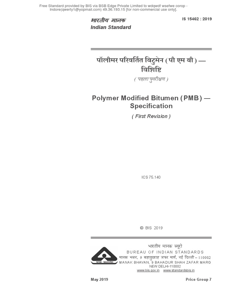 Polymer Modified Bitumen Specification | PDF | Young's Modulus | Asphalt