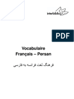 Vocabulaire Francais Persan
