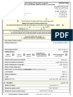 g12 Bis Ifu Excel