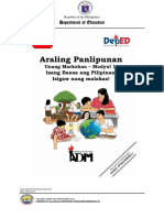 AP Module2 PDF