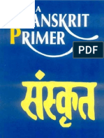 A Sanskrit Primer - ED Perry