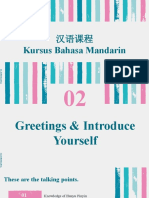 PUA Topic 2 - Greetings & Introduce Yourself