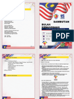 Buku Program Sambutan Bulan Kebangsaan 2020