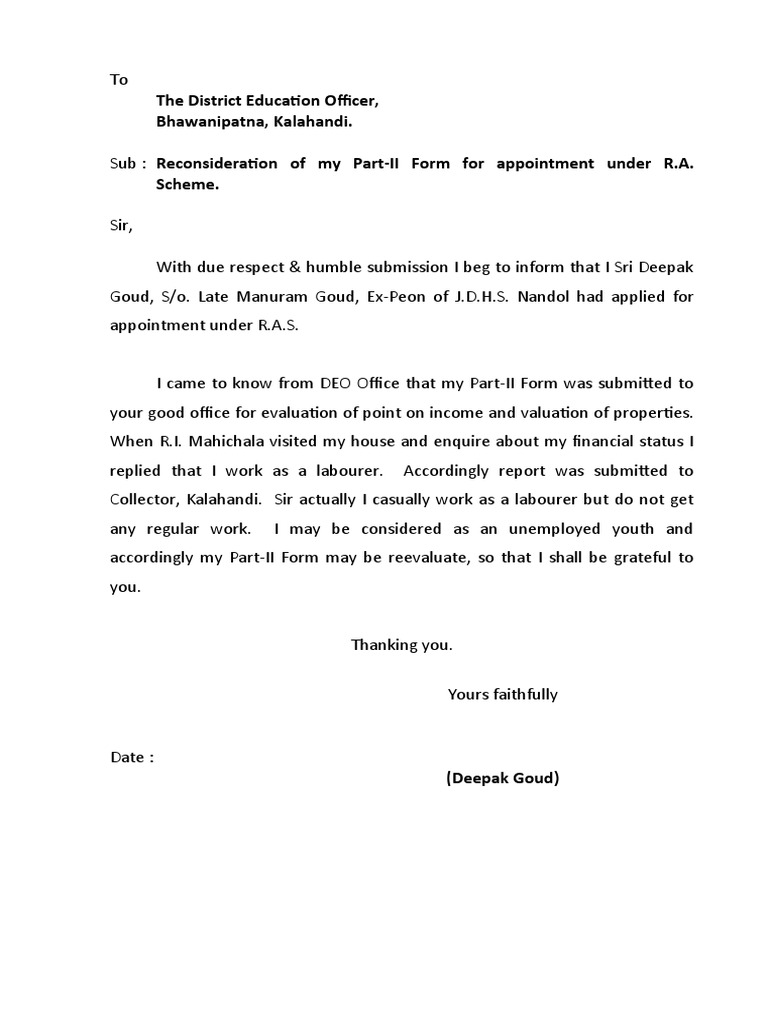 Request for Reevaluation of R.A.S. Form | PDF
