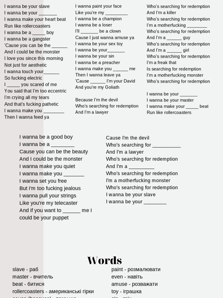I Wanna Be Your Slave | PDF