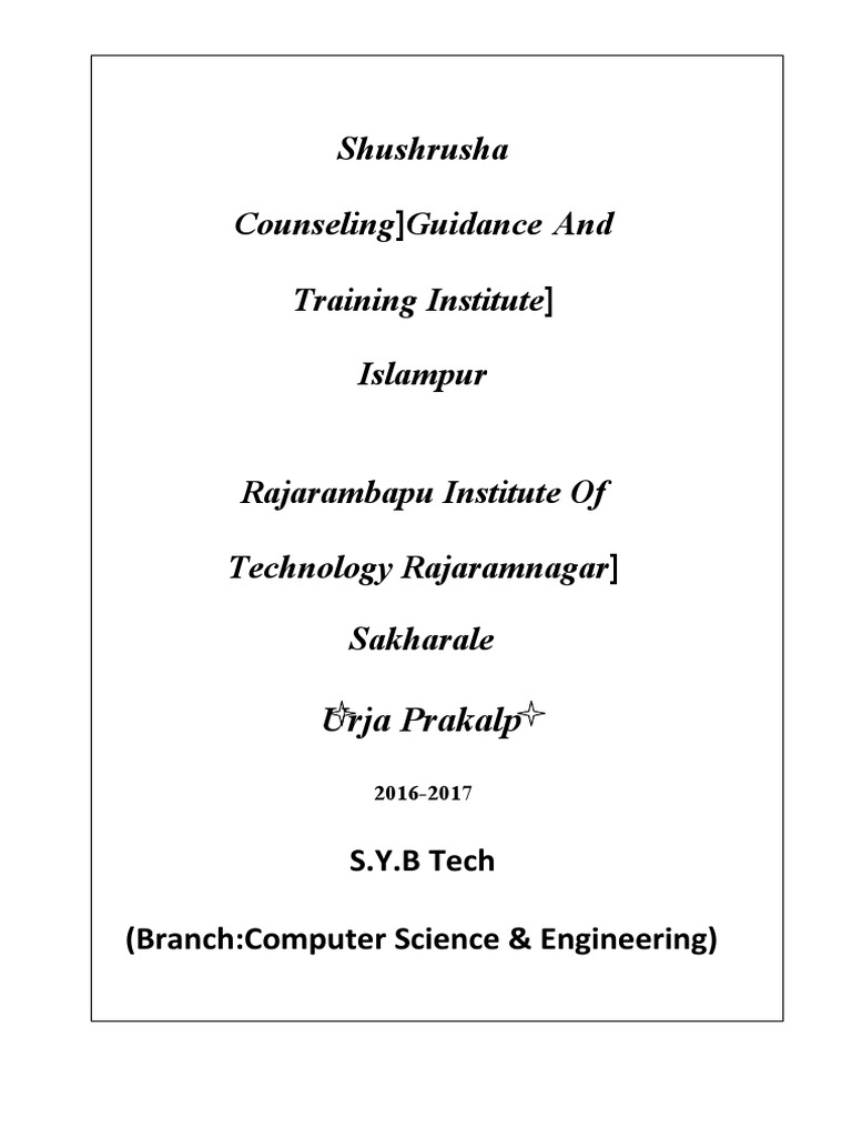 Shushrusha counseling guidance and training institute islampur
