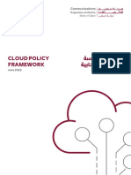 Cloud Policy Framework