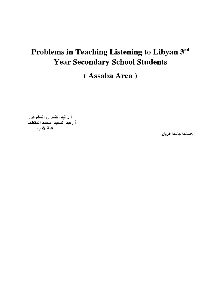 Problems in Teaching Listening To Libyan 3rd Year Secondary School ...