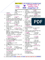 AP High Court Telugu Medium - 47 - 14139116 - 2022 - 12 - 20 - 18 - 45