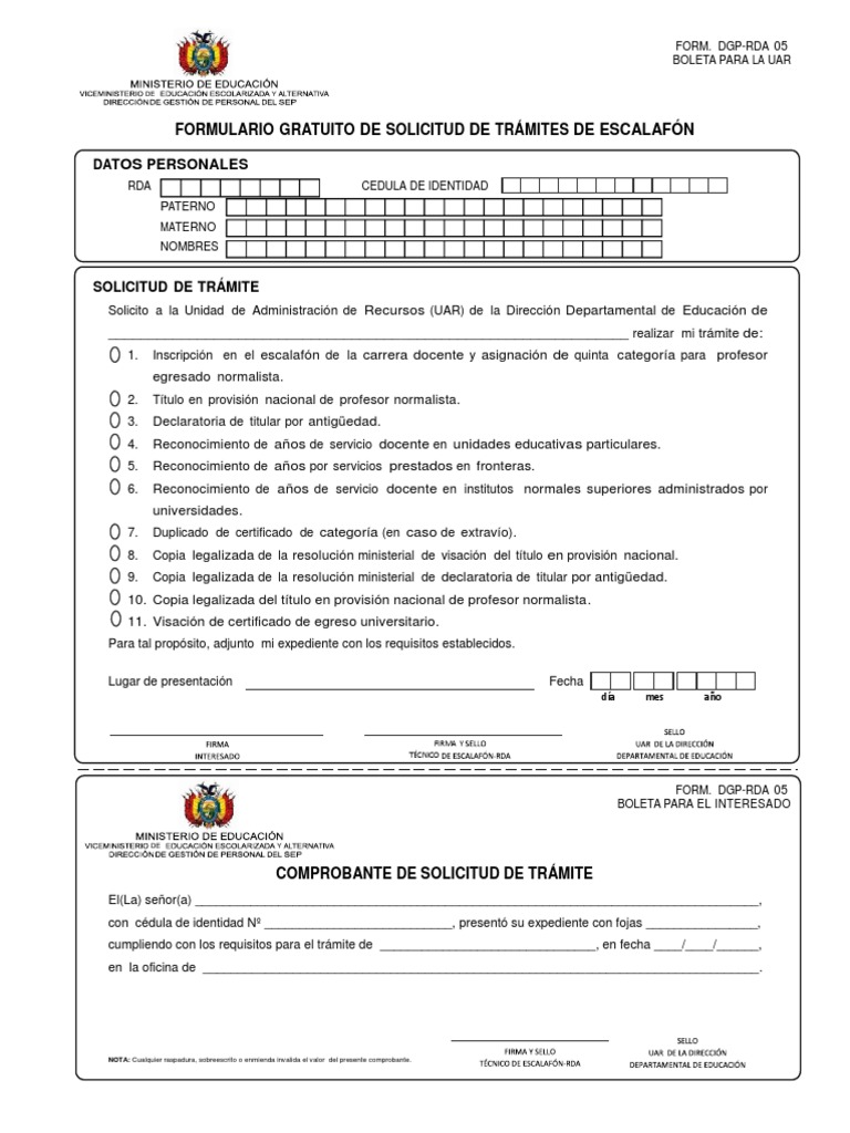 Solicitud de Trámite DGP-RDA 05 | PDF