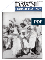 75 Year of Pakistan 14-Aug Supp - 2022 Final