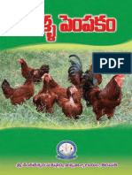 Poultry Farming