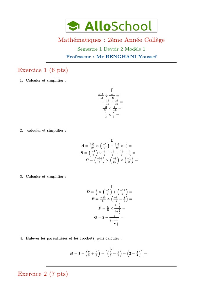 Math 2ac Semestre 1 Devoir 2 Modele 1 1 | PDF