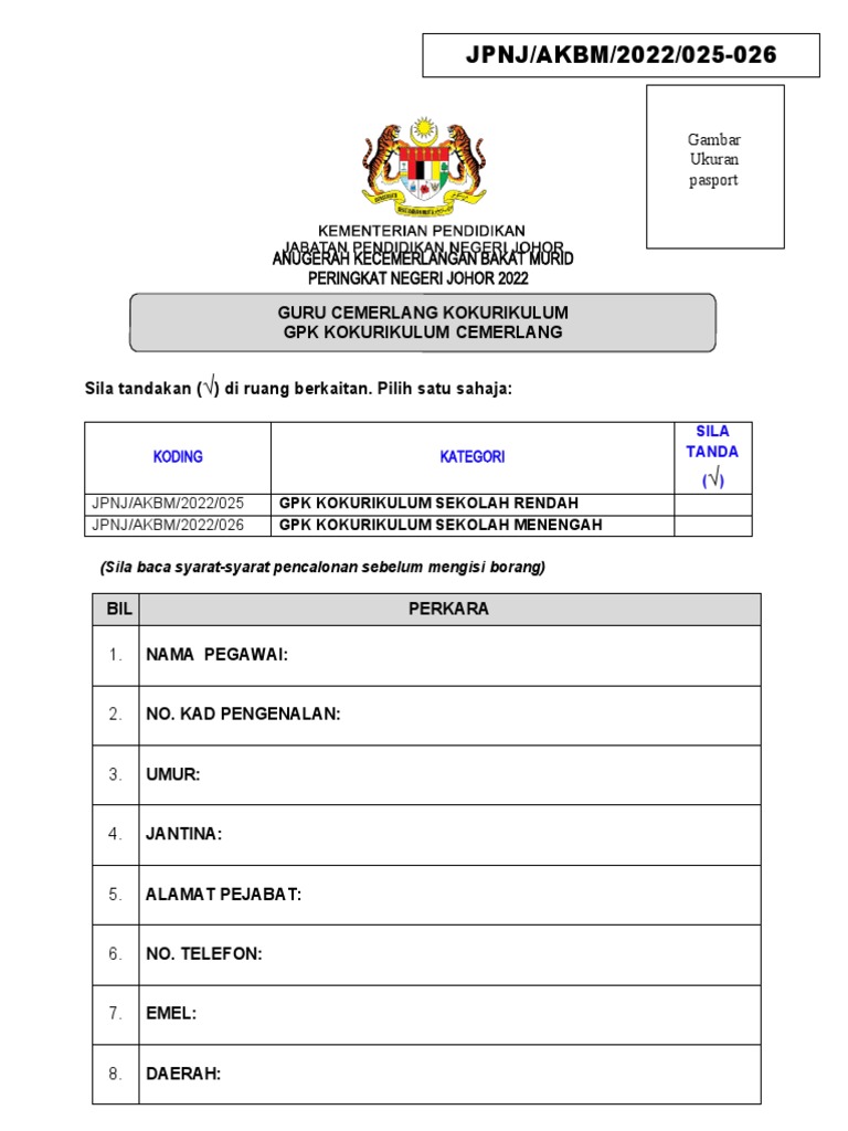 Borang GPK Kokurikulum Cemerlang 2022 (025 - 026) | PDF