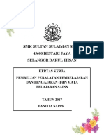 Kertas kerja-BELI BARANG SAINS