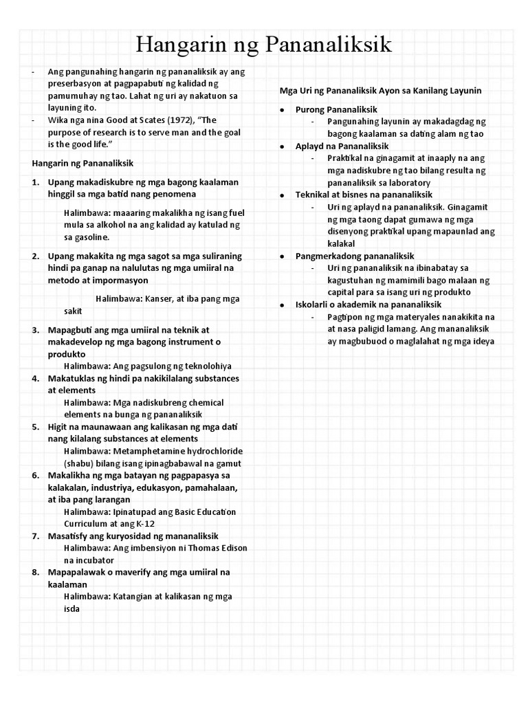Hangarin NG Pananaliksik | PDF