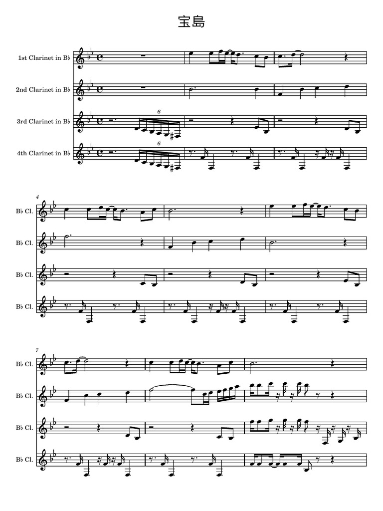 宝島 | PDF | Pitch (Music)
