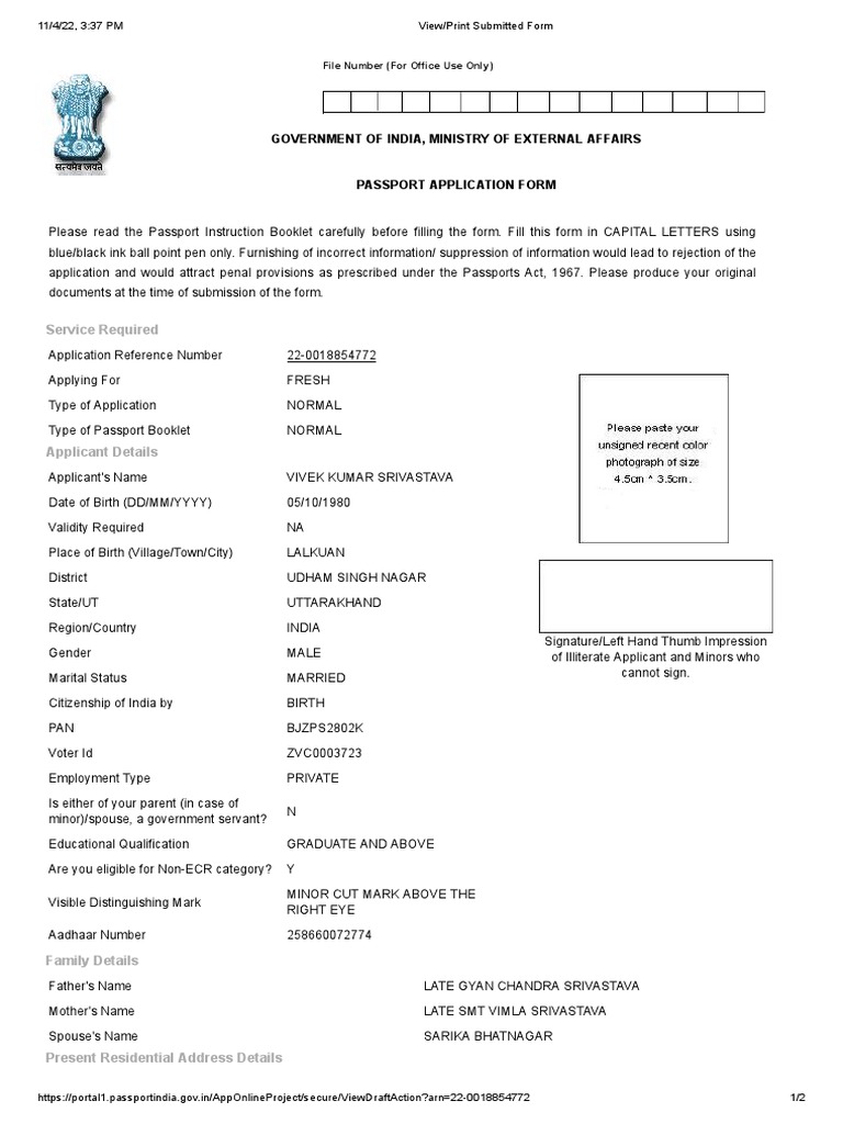 HOW TO EDIT SUBMITTED FORM IN PASSPORT SEVA visual data 2