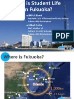 Fukuoka City Introduction