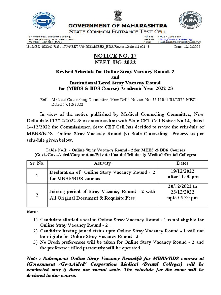 Notice No 17 Revised Schedule MBBS & BDS PDF Dental Degree